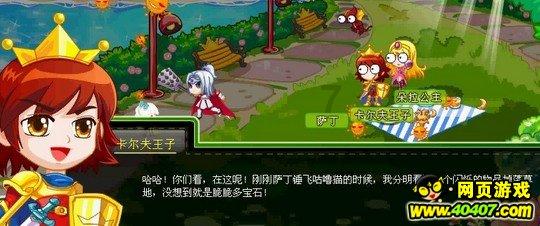 脑洞小老弟无实名认证