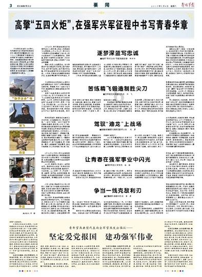 小猫钓鱼正版下载中文版